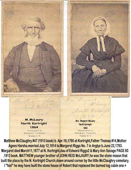 Mathhew McLaury and wife
