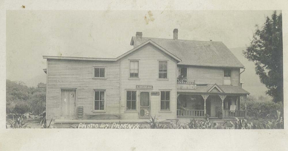 Sherman Brundege General Store Granton, NY